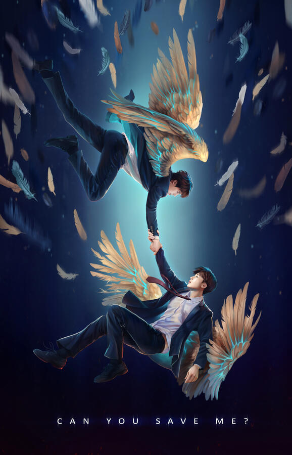 Can You Save Me? (Infinite)