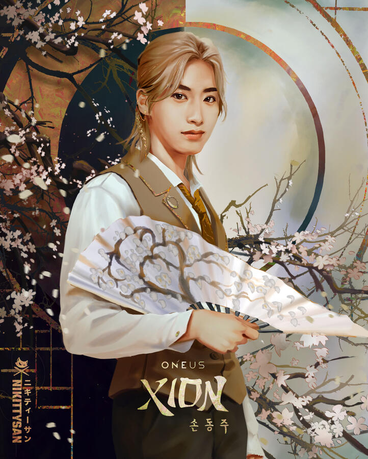 Xion (ONEUS)